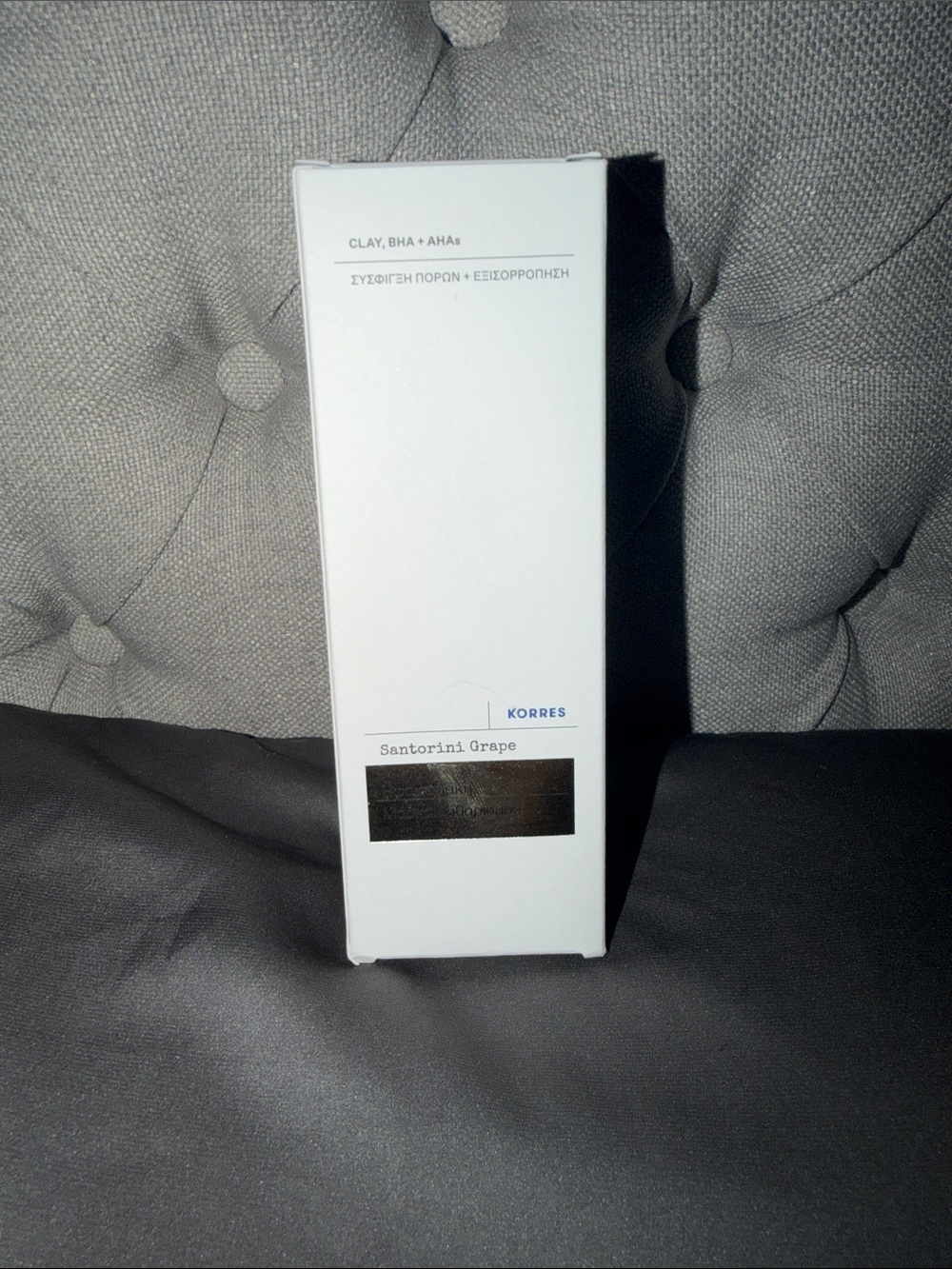 Korres Santorini Grape Volcanic SkinReset Mask - Picture 2 of 2